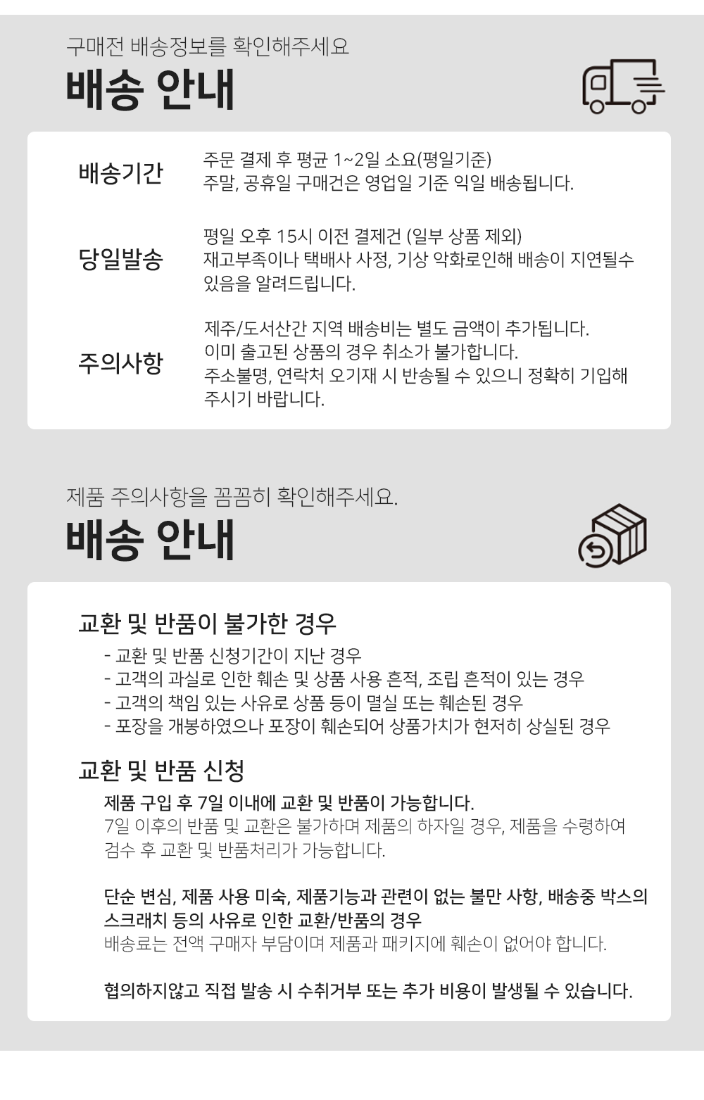BrowserPreview_tmp_09.png