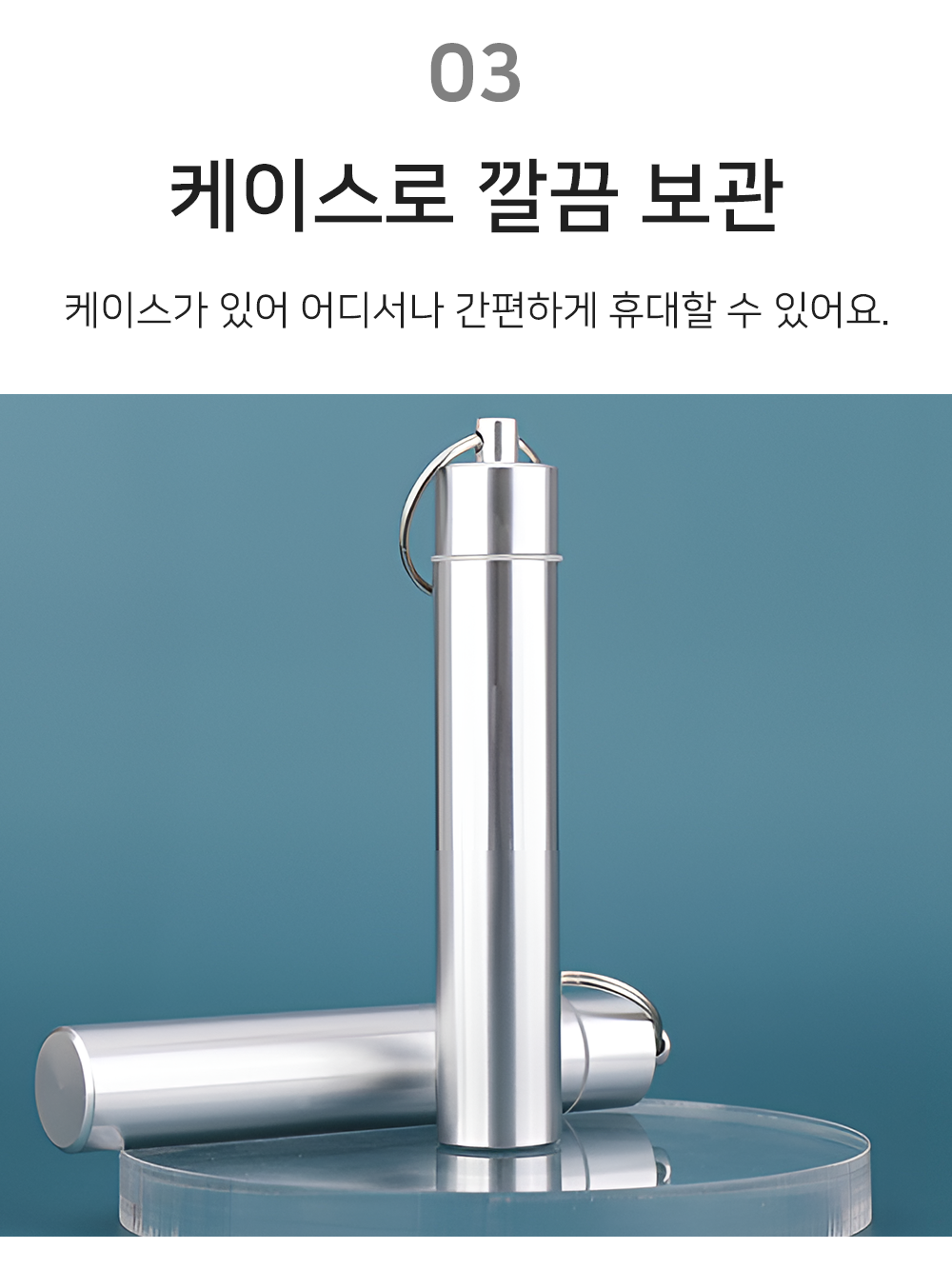 BrowserPreview_tmp_05.png