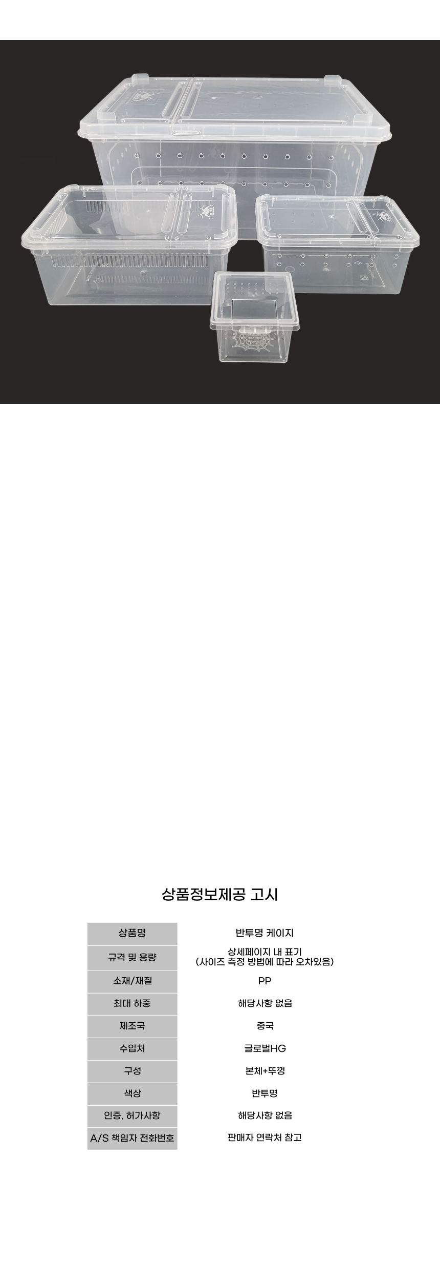 009.png