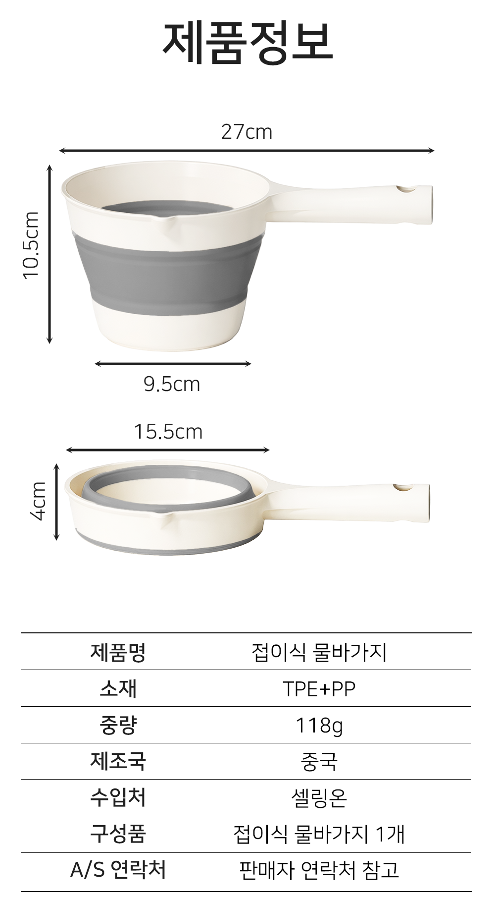 BrowserPreview_tmp_06.png