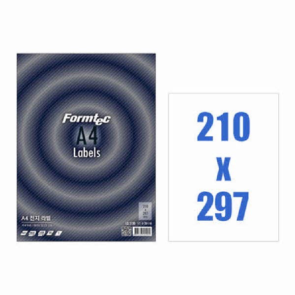 라벨지 분류표기용 A4 전면 20매 LQ-3130 폼텍