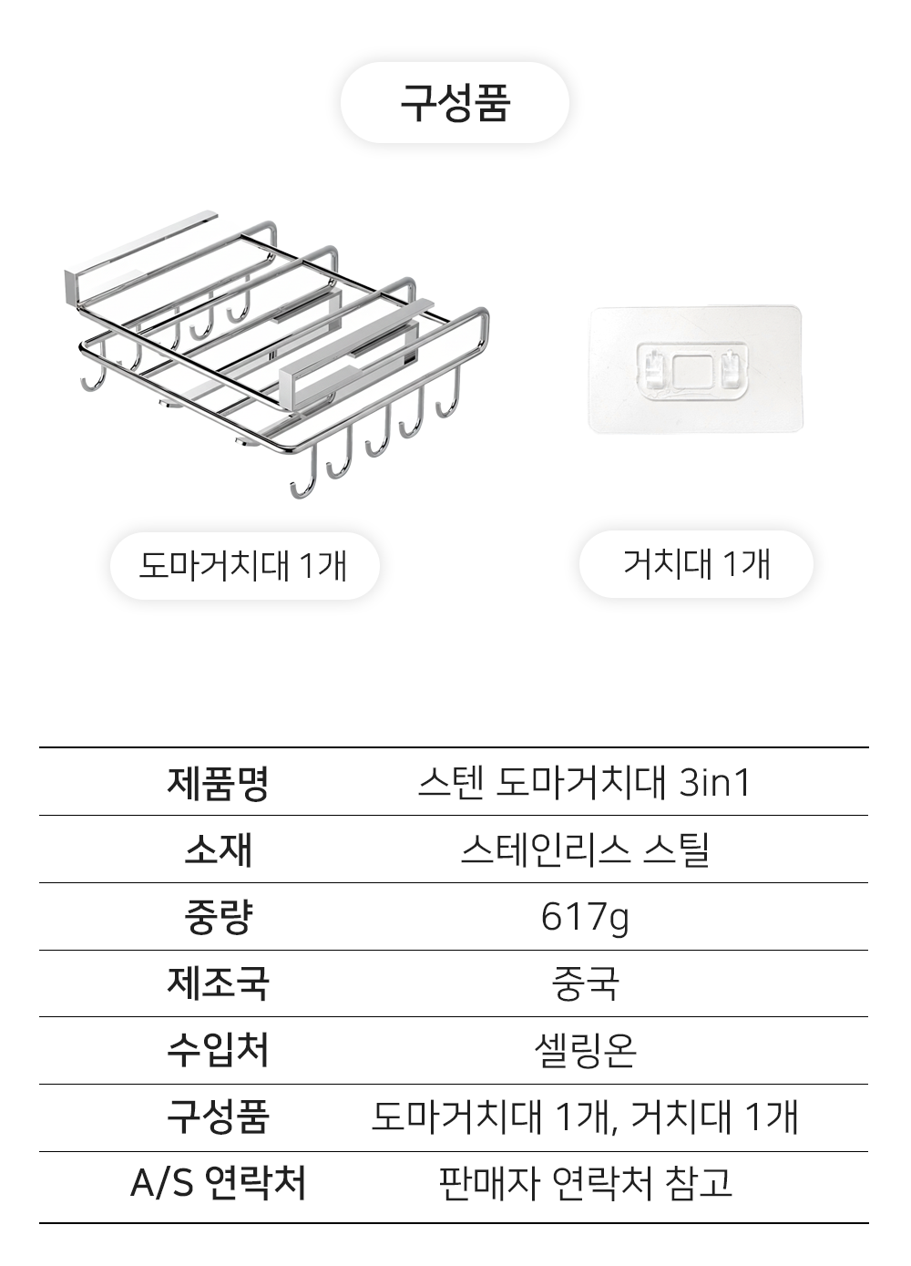 BrowserPreview_tmp_08.png