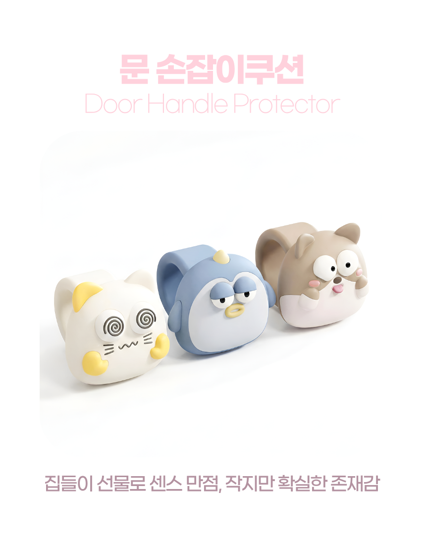 상세1