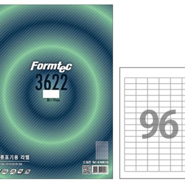 (BE) 폼텍 A4 분류표기용 라벨 LQ-3622 (96칸20매)