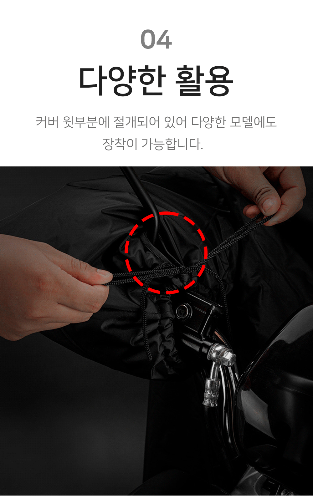BrowserPreview_tmp_07.png