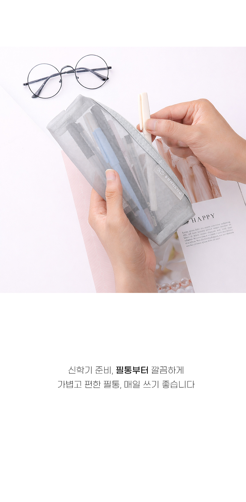 ss6 (도매).jpg
