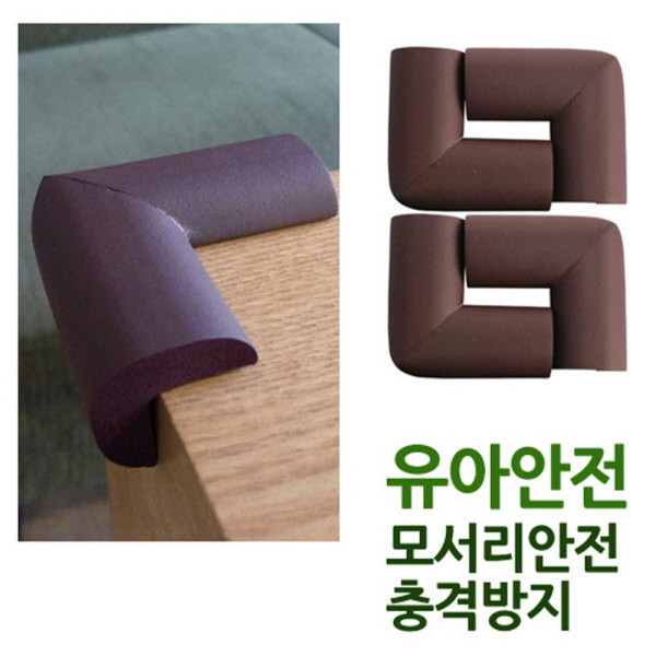 ㄱ형코너보호대 대 브라운 4P 70x70
