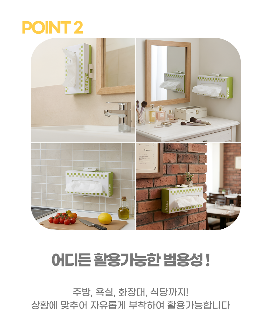 상세1