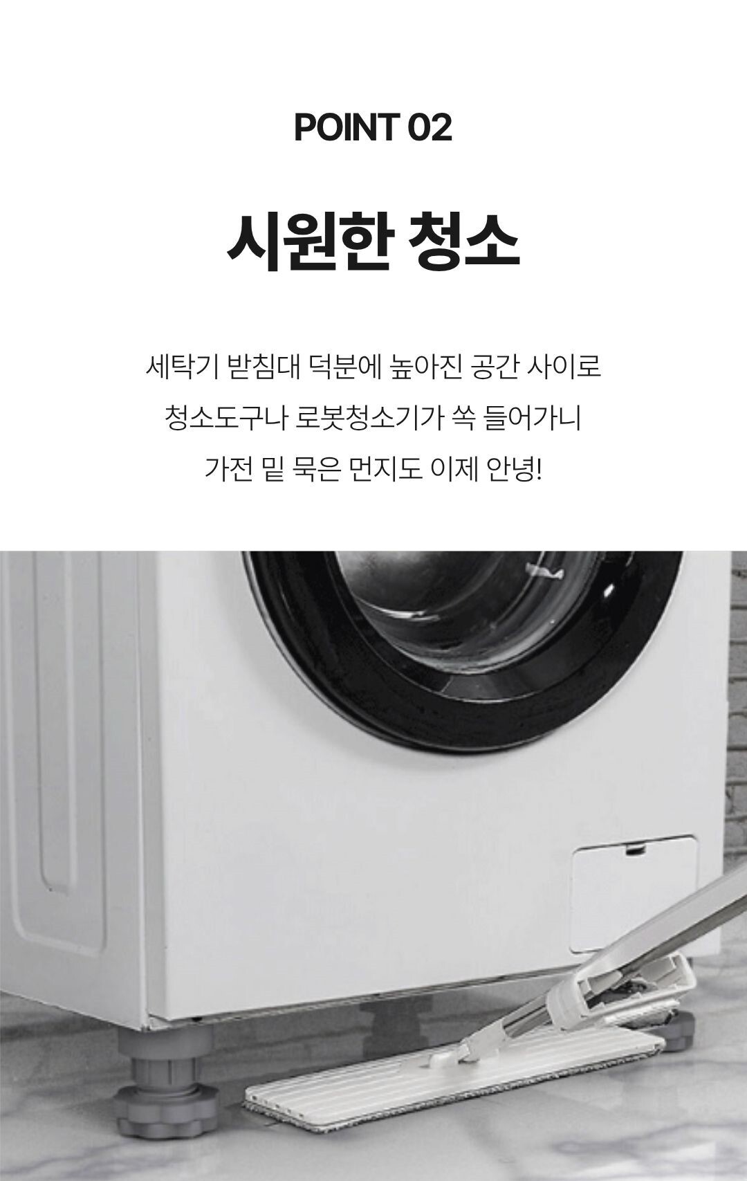상세이미지 07
