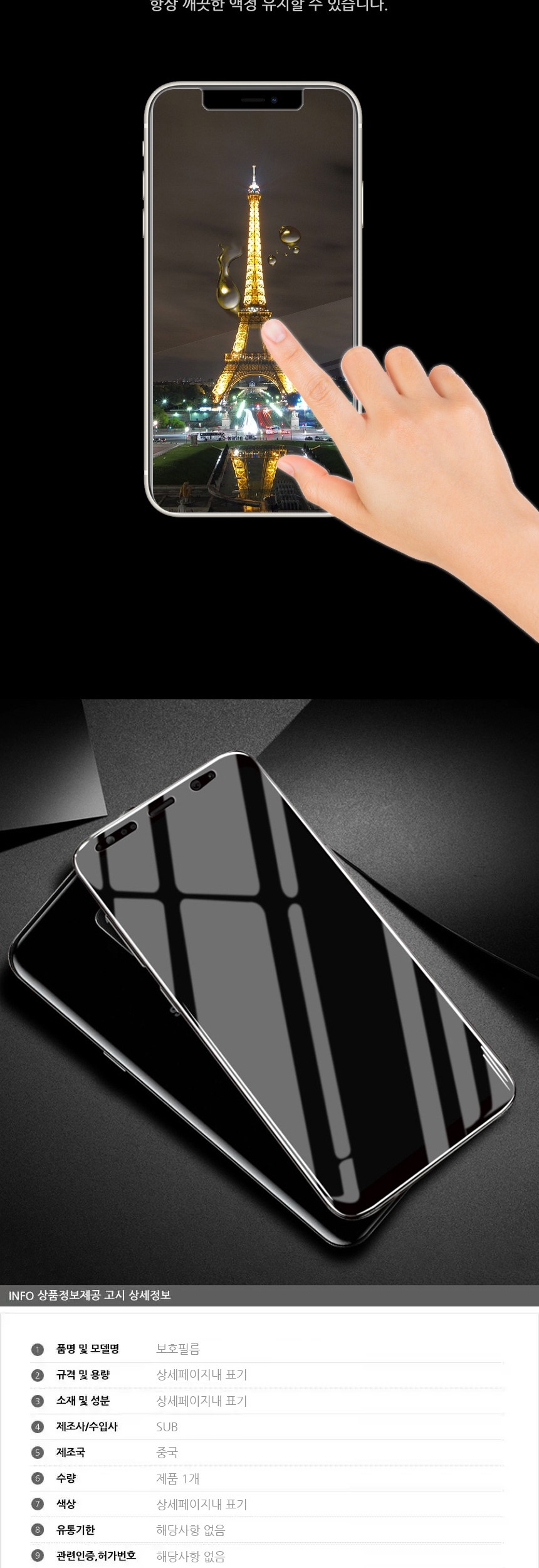 3MR_054837_detail_04.jpg