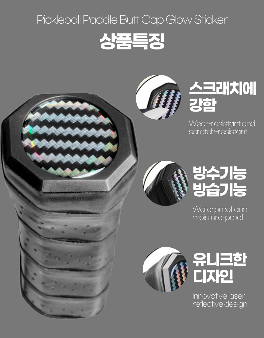 상세3