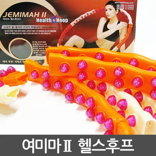 에어쿠션돌기 지압훌라후프