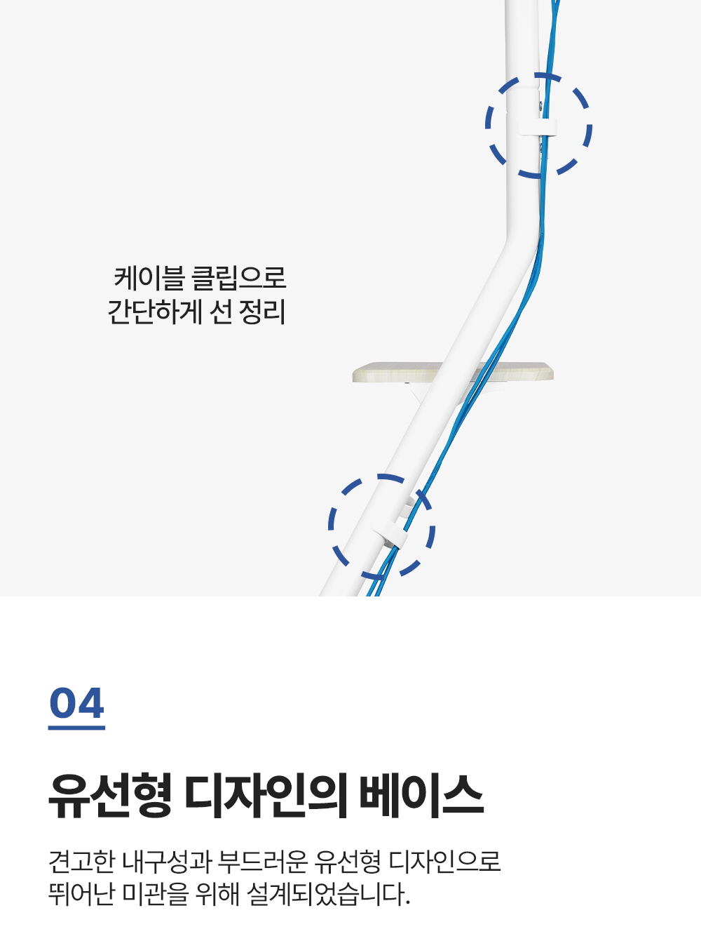 FN-35W,엔산스탠드거치대