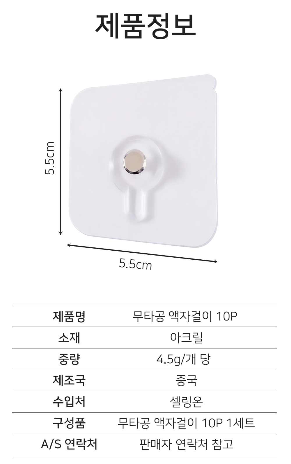 BrowserPreview_tmp_08.png