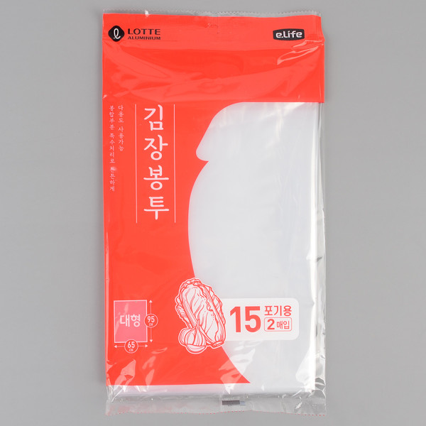 롯데 김장봉투 2매입
