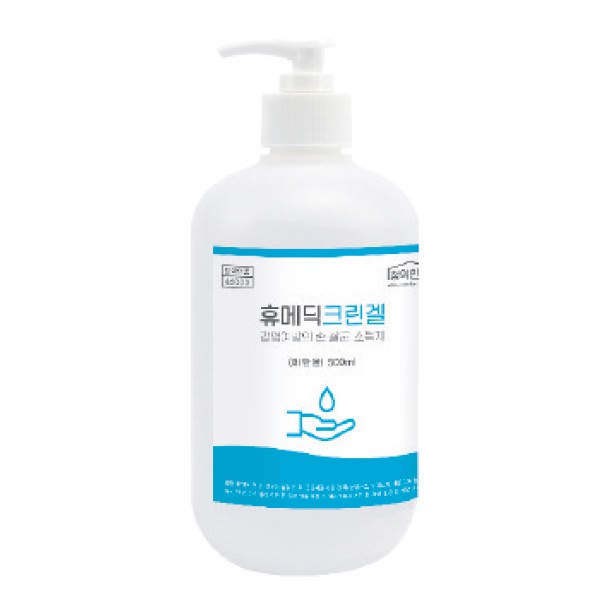 휴메딕 크린겔 500ml