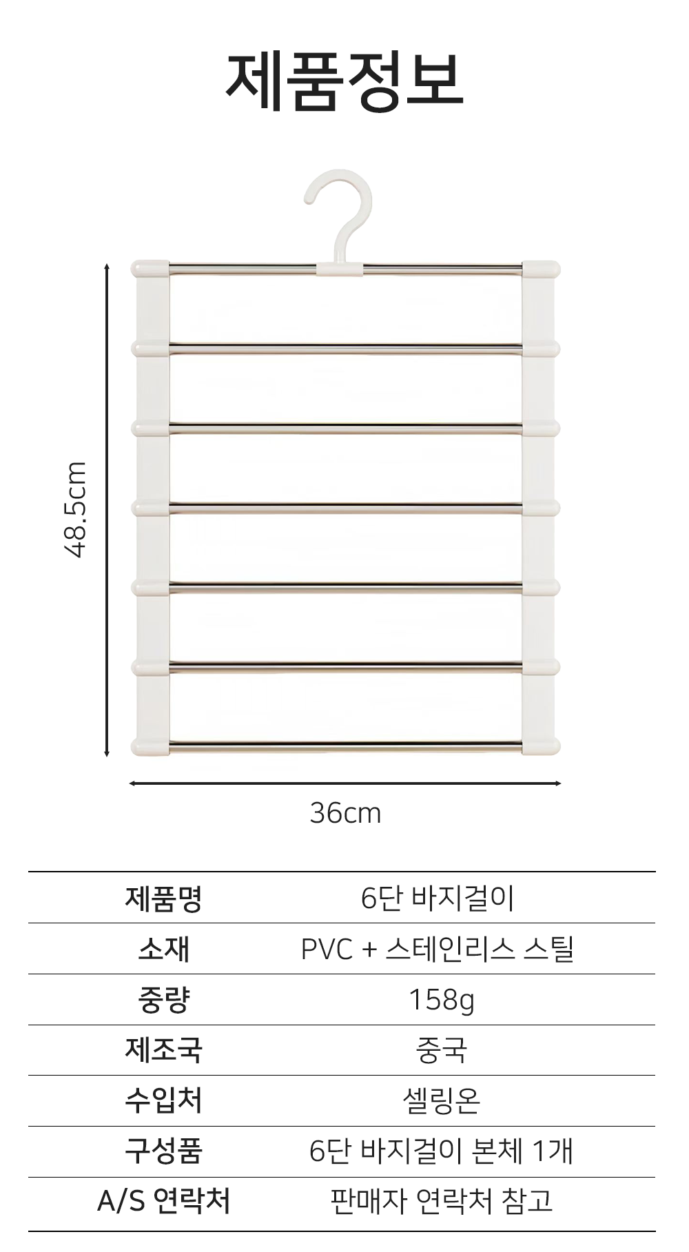 BrowserPreview_tmp_07.png