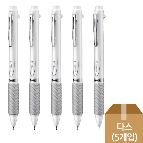 펜텔)에너겔 3색 중성펜(XBLC35W/0.5mm/화이트)-다스(5개입)