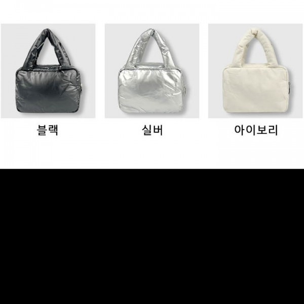 데일리 패딩 여성 핸드 토트백 패션 반짝이는 소재 가벼운 무게로 소지품 휴대하기 간편