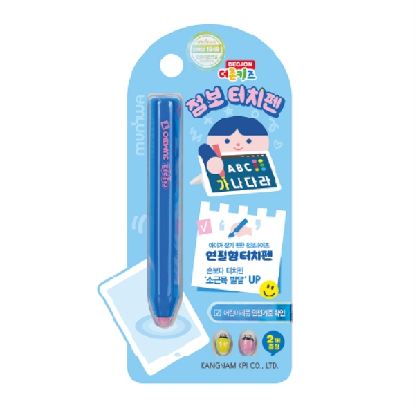문화)더존 점보터치펜(파랑)