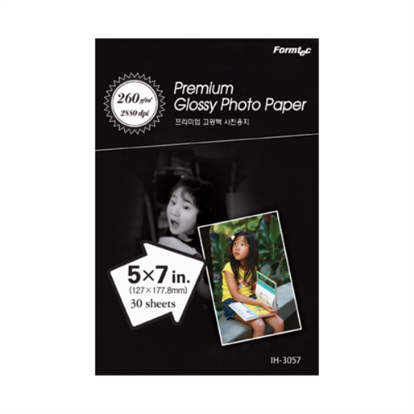 폼텍)프리미엄 고광택용지(IH-3057/260g/5x7/30매)