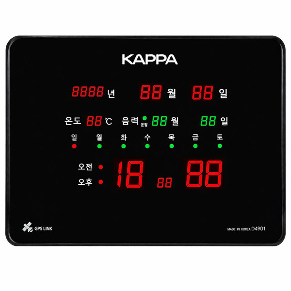 카파 LED 디지털 벽시계 D4901 전파자동수신