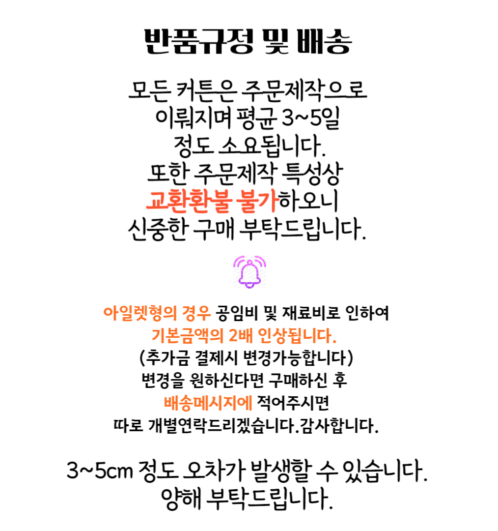 공지템플릿-001.png
