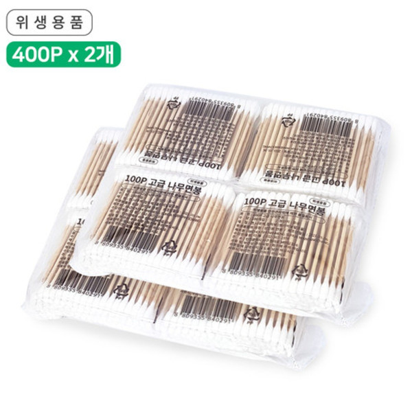 고급나무면봉 800P 100Px8개 위생면봉 아기 유아 고급면봉 4p중포장