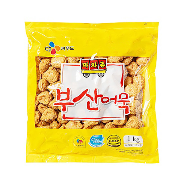 마차촌부산어묵 볼 1kg 연육함량50퍼센트 음식점