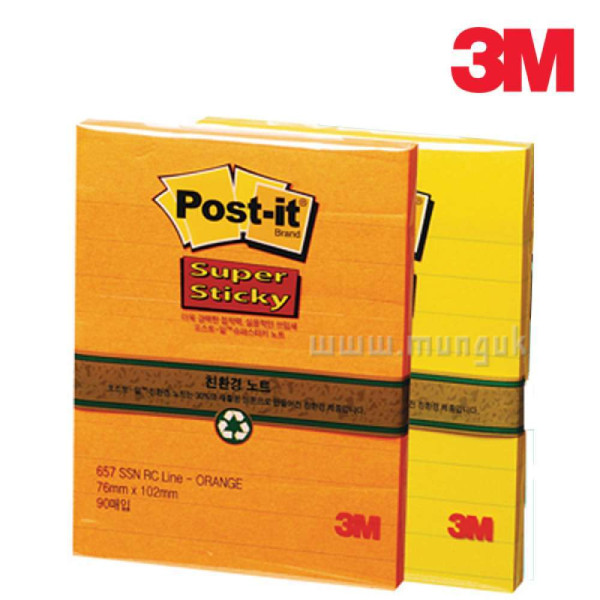 3M 포스트잇 슈퍼스티키 그리너 라인노트 SSN RC-657 울트라옐로우