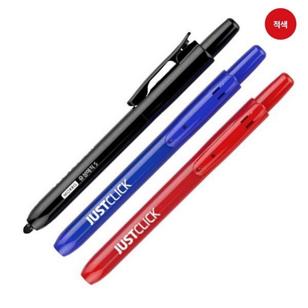 모리스 퀵마크유성매직S(적색 1자루 1.0mm)