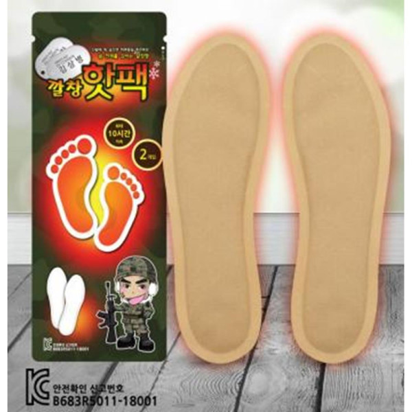 10시간지속 겨울필수품 깔창핫팩 핫펙 깔창용핫팩