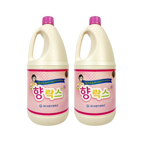 서연 향락스2L 2개 살균 표백제 배수관 화장실청소 곰팡이 섬유얼룩제거