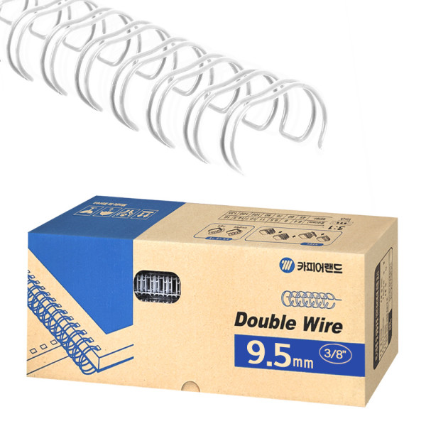 카피어랜드 국산 2:1 와이어링 9.5mm 흰색 1box 100개