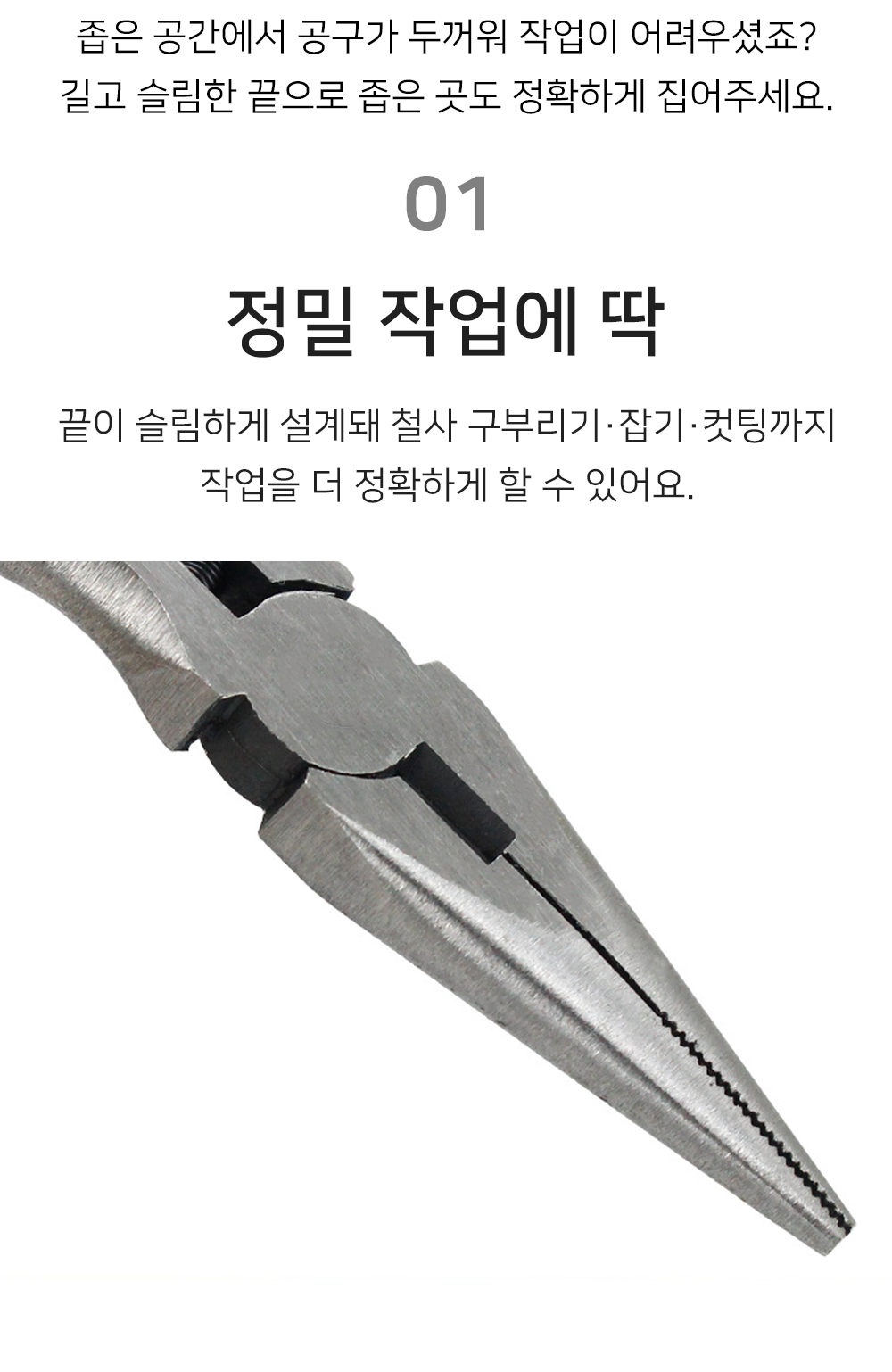 BrowserPreview_tmp_02.png