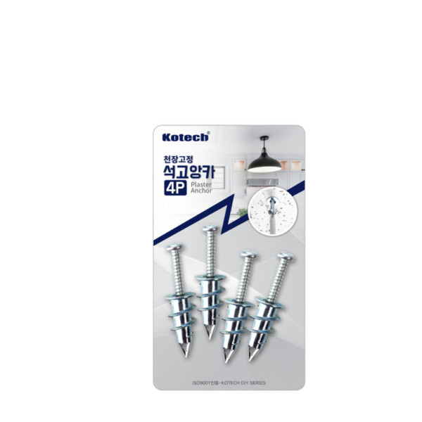 코텍 석고앙카 4P