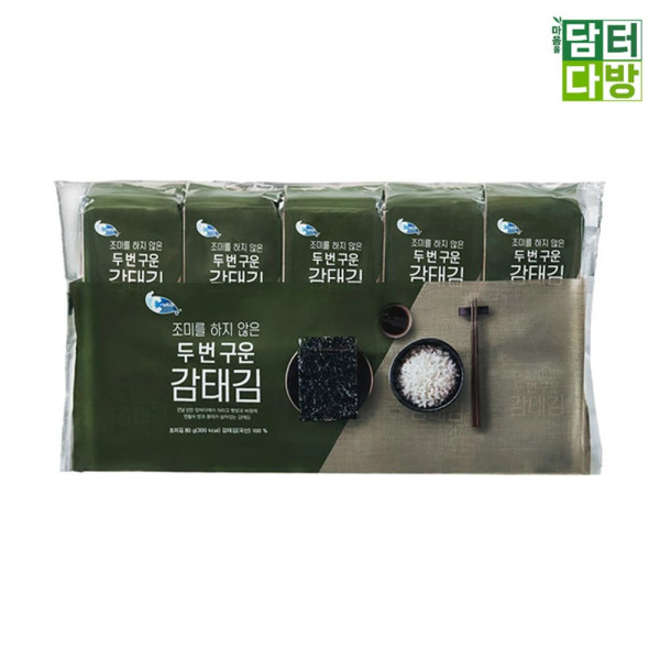C-WEED 두 번 구운 감태김 8g x 10봉 x 2