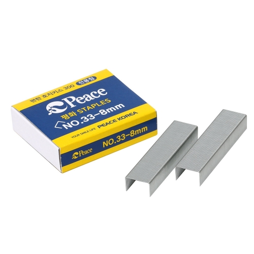 평화 스테플러침 33 8mm