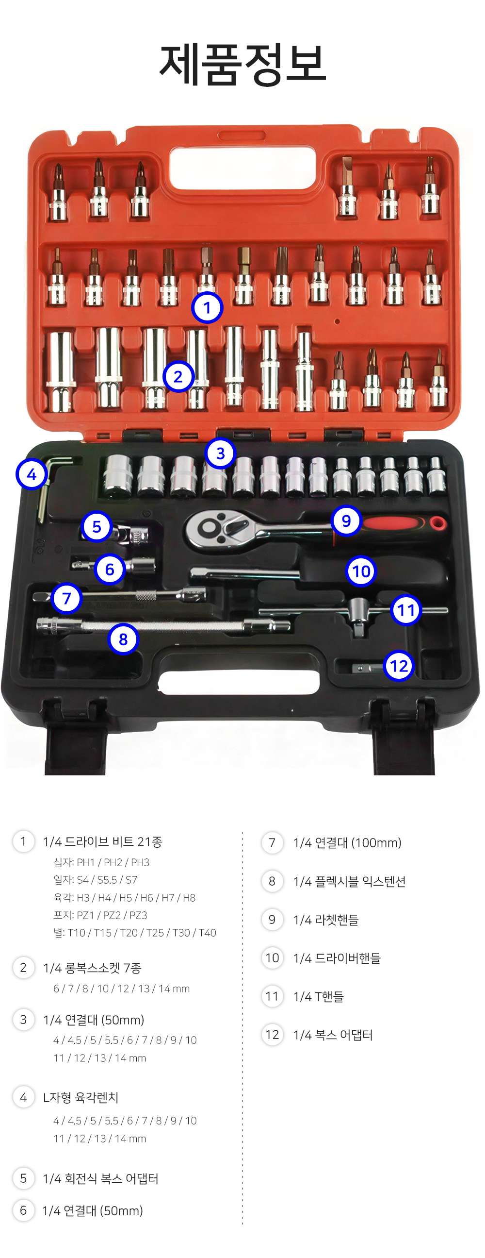 BrowserPreview_tmp_05.png