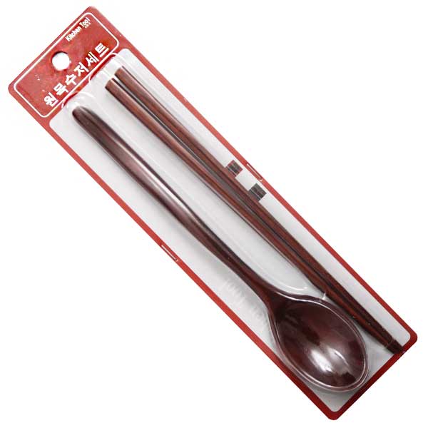 옻칠원목수저세트