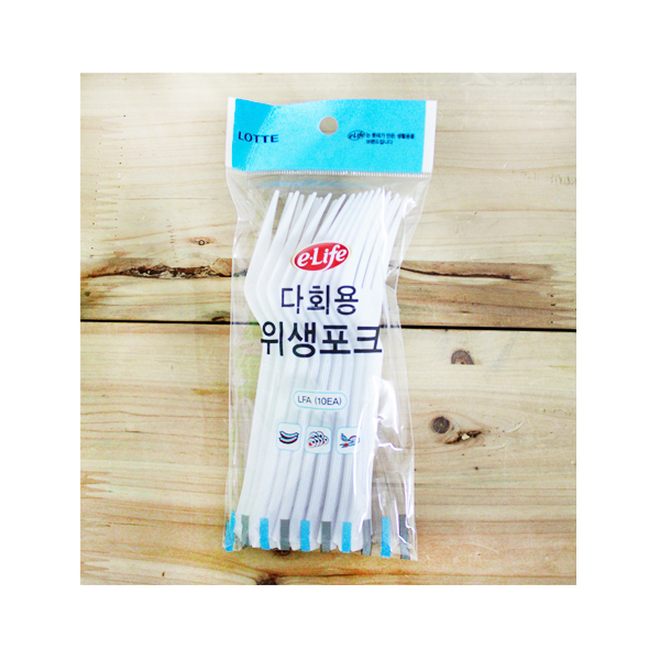 롯데 다회용 포크(10개입)