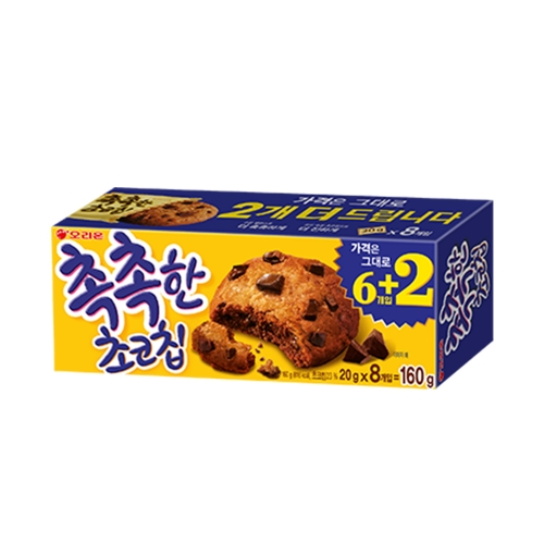 오리온 촉촉한초코칩 8P 160g