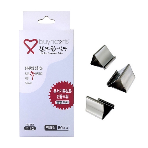 바이하츠 짚크립날 ZP 60 60개입