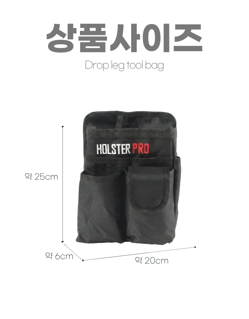 상세7