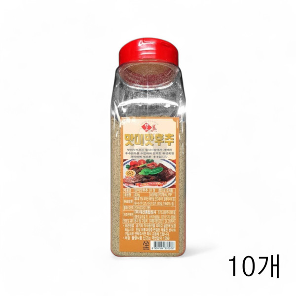 태산종합상사 맛미맛후추 400g X 10개 후춧가루 향신료 식자재 스테이크 고기향신료