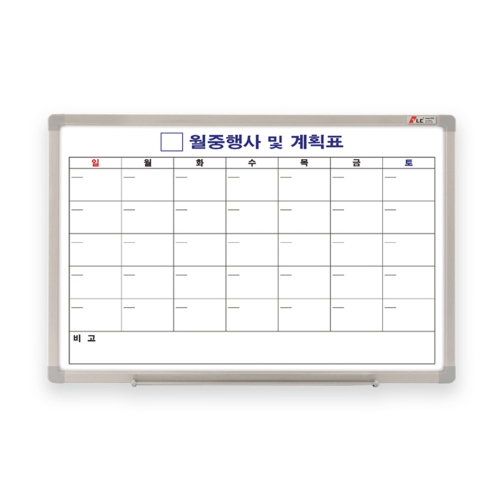 두문 화이트보드 백판 자석 월중A 90 60