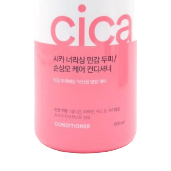 시카너리싱 민감두피 손상모 컨디셔너 600