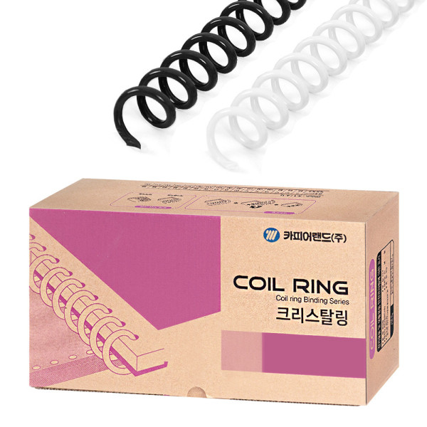 카피어랜드 국산 3:1 PET 컬러 코일링 1kg
