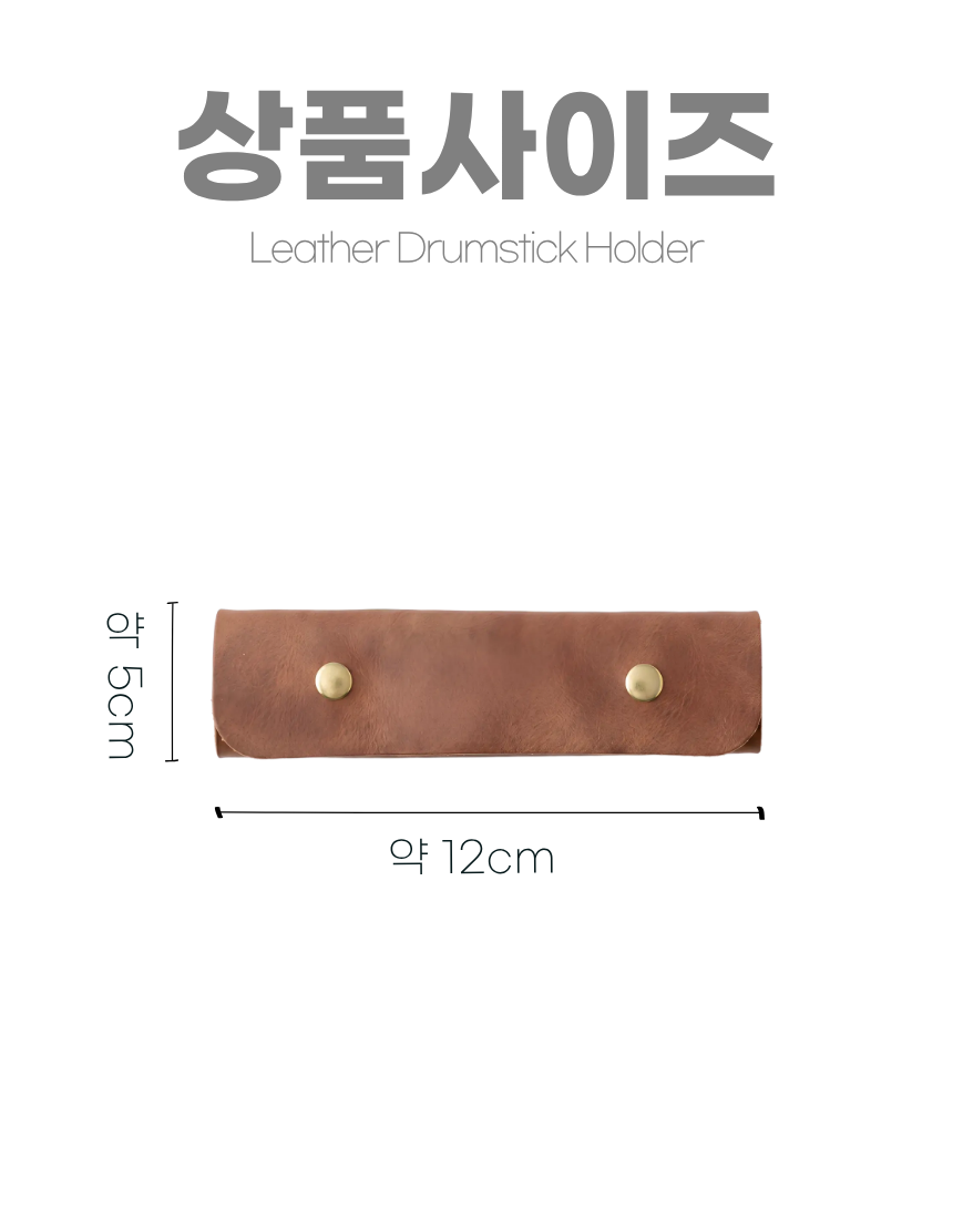 상세1