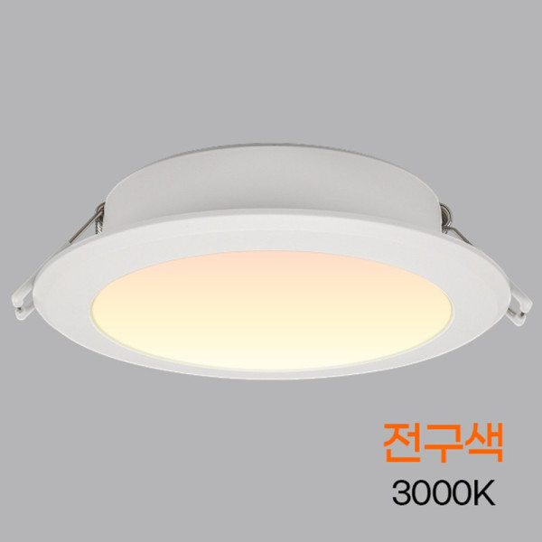 다운라이트 LED 슬림 방습형 W 4인치 10W 전구